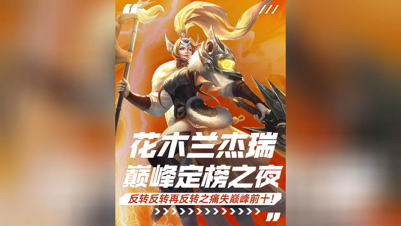 爱游戏官网-逆转之夜！76人最后时刻连续得分取胜，是否设计您的其他资源.  第2张